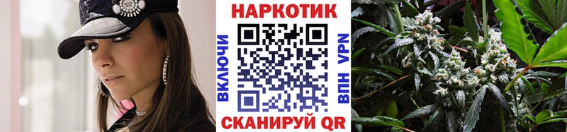 Виды наркоты Нюрба Бошки Шишки А ПВП АМФ Меф мяу мяу