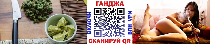 Canna-Cookies конопля  hydra ссылка  Нюрба  как найти  