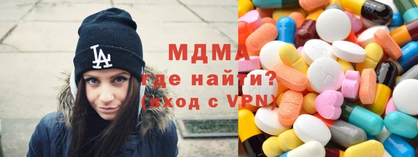 метадон Алексеевка