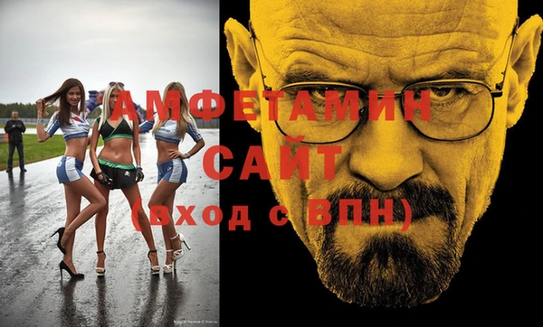метадон Алексеевка