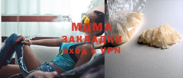 метадон Алексеевка