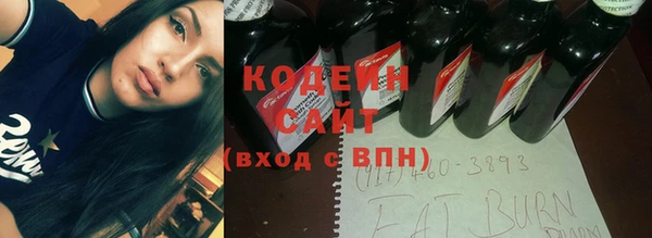герыч Киренск
