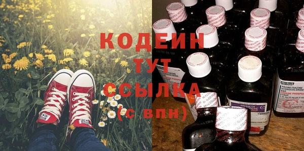 спиды Алзамай