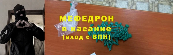 метадон Алексеевка