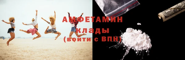 Альфа ПВП Алексин