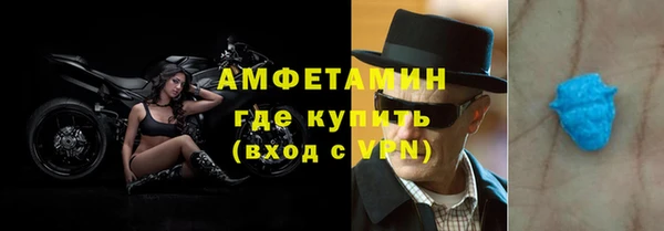 спиды Алзамай