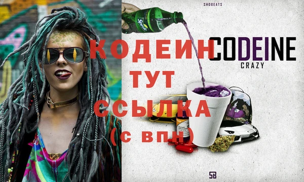 метадон Алексеевка