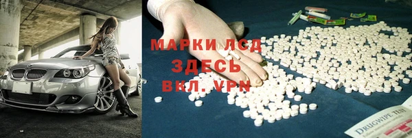 метадон Алексеевка