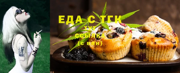 Альфа ПВП Алексин