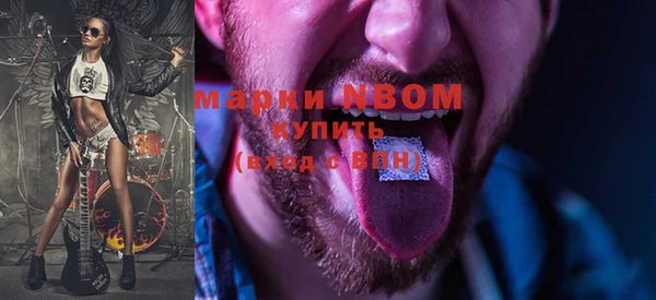 Альфа ПВП Алексин