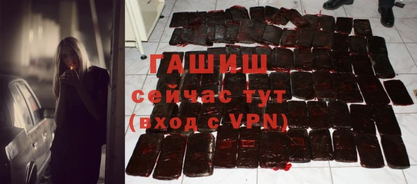 метадон Алексеевка