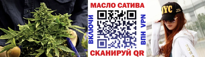 мориарти телеграм  Нюрба  ТГК вейп с тгк 