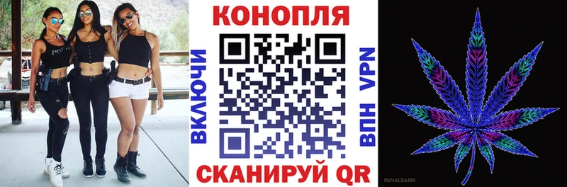 ссылка на мегу онион  Нюрба  Шишки марихуана OG Kush  цена наркотик 